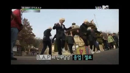 Ta-dah It s B.a.p episode 7