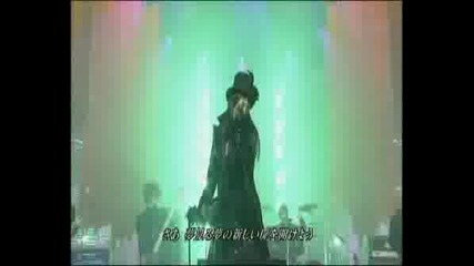 [live] D - Yami No Kuni No Alice