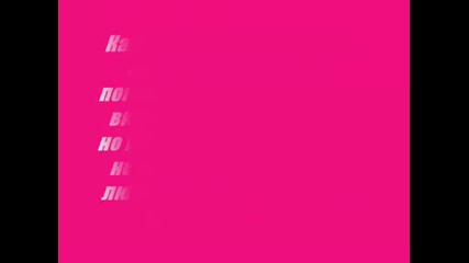 Тъjjниснkа Iisтояiqq ;[ ``