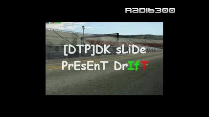 [dtp]dk slide Present Drift