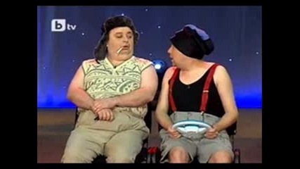 Vankata I Sasheto - Mnogo Si Tup Sashe 