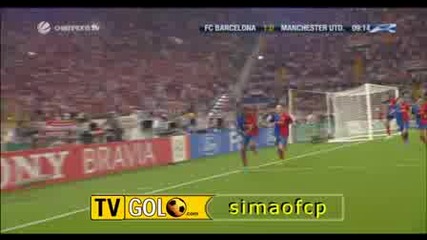 Барселона 1:0 Манчестър - Самуел Ето Гол! [27.05.2009] Финала!