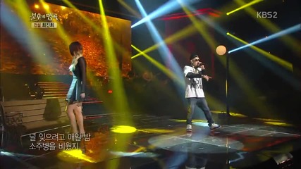 Soyou ( Sistar ) ft. Jay Park - Love's Maze @ Immortal Song 2