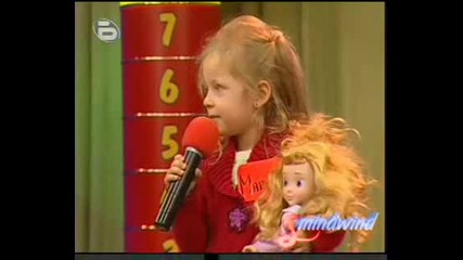 Дете Пее Песен На Алла Пугачова