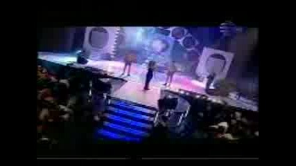 Глория - 2005 година