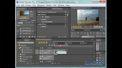 Premiere pro - Ефекти 