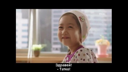 Two Weeks - ep 16 (part 2 ) Final bg subs