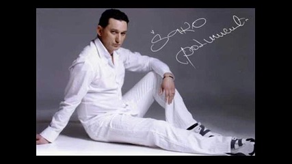 Sako Polumenta - Aman, aman