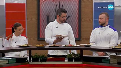 Резултати от дневното предизвикателство и номинация в Hell's Kitchen (18.02.2025)