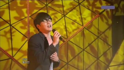 Sung Si Kyung - Even Now ~ Music Core (24.09.2011)
