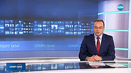 Спортни новини (23.03.2019 - обедна емисия)