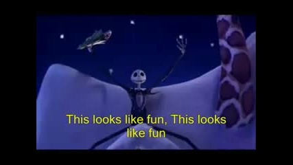 Whats is this - Song (песен) 
