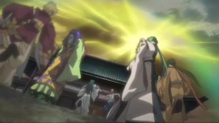 Harukanaru Toki no Naka de - Yasuaki Ending 