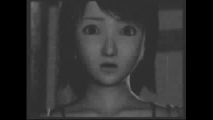 Fatal Frame II Chop Suey