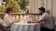 Романтични обеди с филмите по DIEMA FAMILY