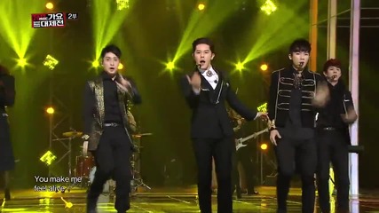 Ze:a - The Ghost of wind @ Mbc Gayo Daejaejun 2013