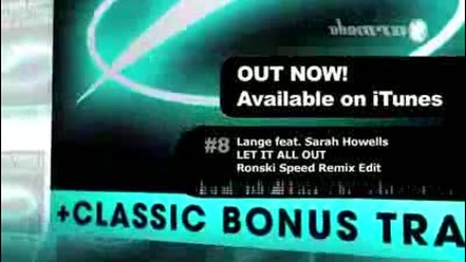 armada music 8