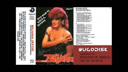 Biljana Jevtic - Oko plavo