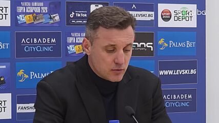 Станислав Генчев след поражението от Левски