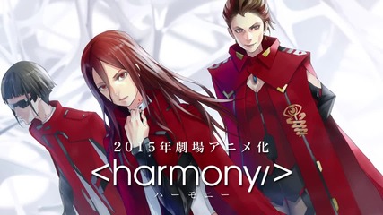Project Itoh: Harmony Anime Movie Promo