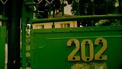 Кали - С него съм