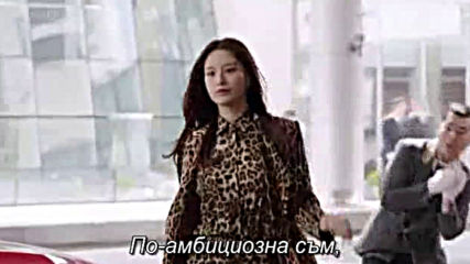 The Secret Life Of My Secretary E11 E12 / Тайният Живот На Моята Секретарка Е11 E12