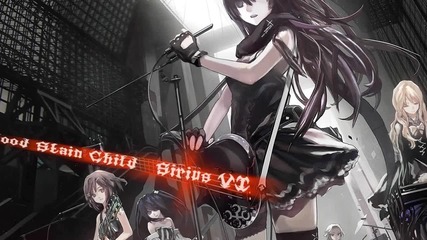 Nightcore Metal - Sirius Vi (lyrics)