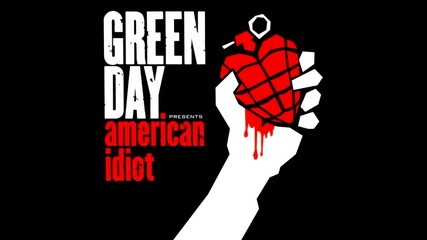 Green Day - Holiday