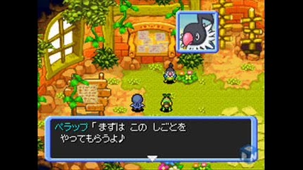 Pokemon Mystery Dungeon 2 - Time & Darkness