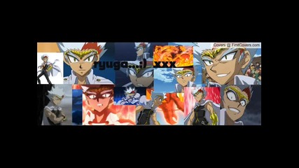 Ryuga the Dragon Emperor the greatest God of beyblade