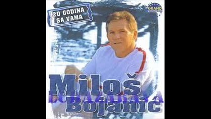 Супер яка сръбска песен Milos Bojanic - ludilo 