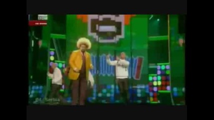 Сърбия (втори полуфинал) Marko Kon & Milan Nikoli - Cipela Hq