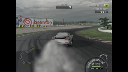 Need for Speed™ Prostreet