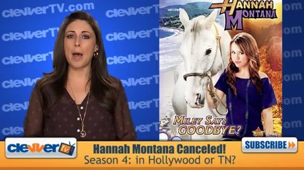 Hannah Montana Officially Canceled ! Хана Монтана Официялно Закрита !!! 