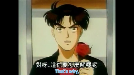 Kindaichi Shounen no Jikenbo (1997) - 035 [ensubs]