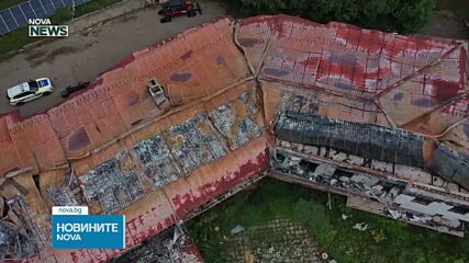 Повдигнаха обвинение срещу бивш министър по случая "Петрохан"