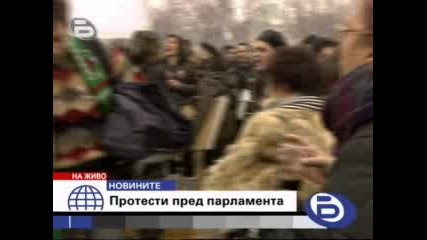 Бтв - Новините 14.01.2009 