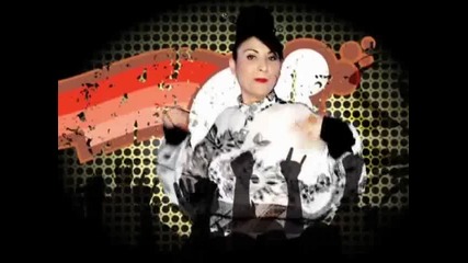 Софи Маринова и Устата - Бате Шефе 