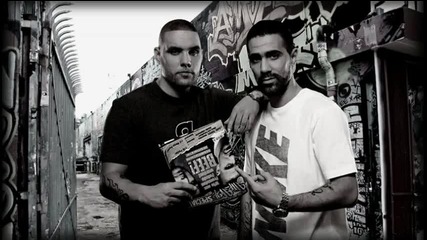 Bushido - Dealen ist Alltag (feat. Fler) Neu 2011 