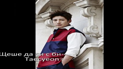 Love its you 13 ep