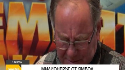 В "Здравей, България" на 3 април очаквайте