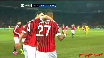 Милан 4:0 Арсенал ( Гол на Kevin Prince Boateng )