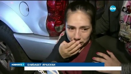 Десетки полицаи преследваха въоръжен в Лос Анджелис