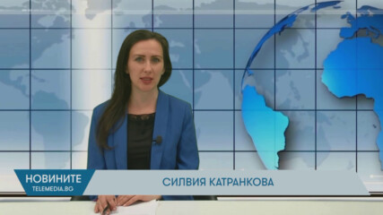Новини - 27.05.2025