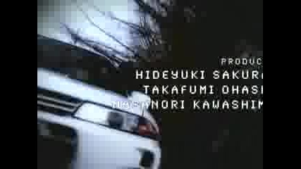 Drift Gtr 2008 Trailer