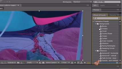 Basic корекция на цвета в After Effects