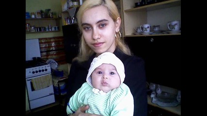 Велиэар Е Влюбен