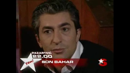 Любов назаем Son bahar 13 епизод реклама