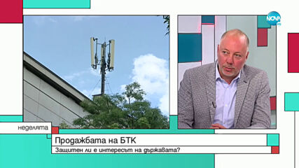 Желязков: След 7 месеца може да има машинно гласуване, със служебен кабинет – не