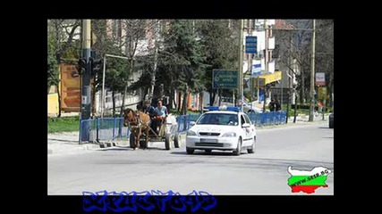 Това може да се види само в България!!! :d:d:d:d:d
